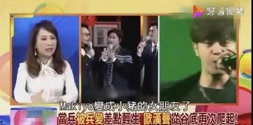 吃瓜娱乐百分百